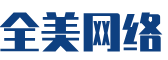 行唐县软件开发公司